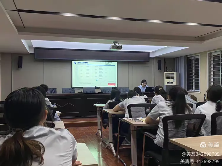 涟水太商村镇银行开展2023年费用报销专题财务培训